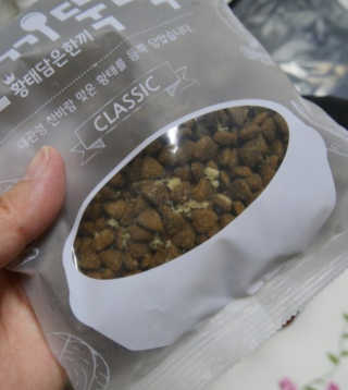 로리링님이 올린 리뷰 사진 2
