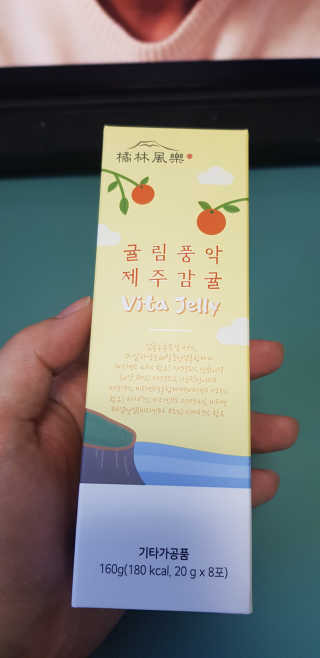 소우마님이 올린 리뷰 사진 3