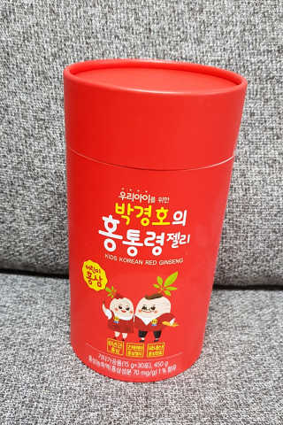 메이준뉴트리 박경호의 어린이 홍삼 홍통령젤리 30포 — 5점을 준 리뷰어가 2020년 2월 올린 사용 사진