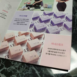 20nami님이 올린 리뷰 사진 3