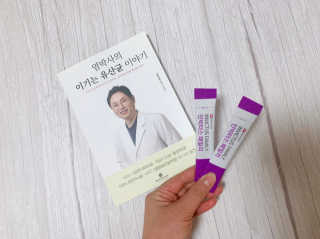 진콩콩님이 올린 리뷰 사진 2