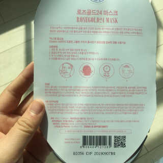 선샤인님이 올린 리뷰 사진 2