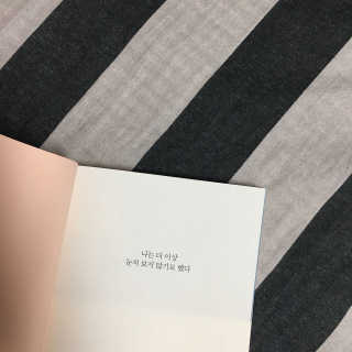 다람님이 올린 리뷰 사진 2