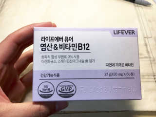혜군아~님이 올린 리뷰 사진 2