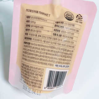 HoHo님이 올린 리뷰 사진 2