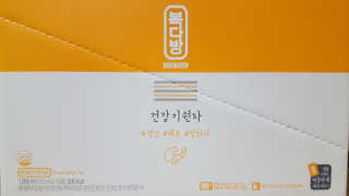 자연원 복다방 2종 100ml 10포씩 — 5점을 준 리뷰어가 2018년 12월 올린 사용 사진