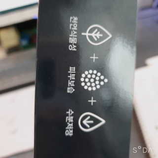 BoRaJin님이 올린 리뷰 사진 2