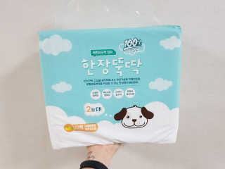 해블리맘님이 올린 리뷰 사진 2