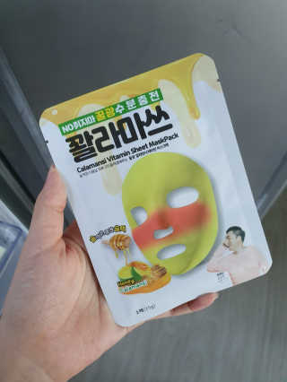 솔이마마님이 올린 리뷰 사진 1