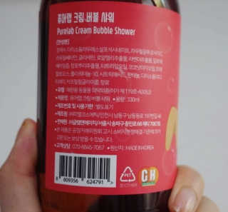 슈기슈기님이 올린 리뷰 사진 3