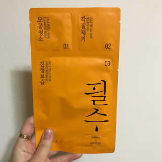 namga님이 올린 리뷰 사진 1