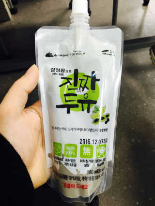 지정훈님이 올린 리뷰 사진 1