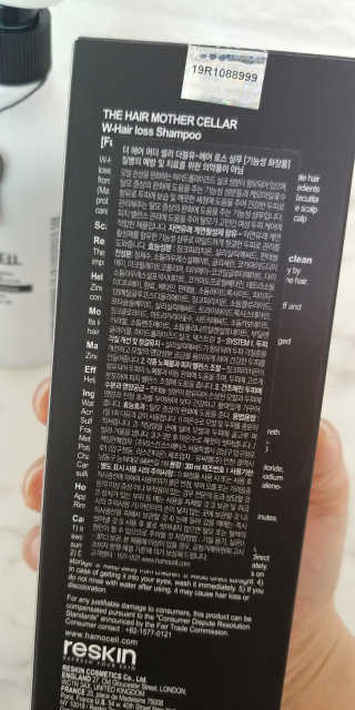 우성이맘님이 올린 리뷰 사진 3
