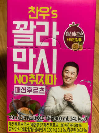 은아린빈님이 올린 리뷰 사진 1