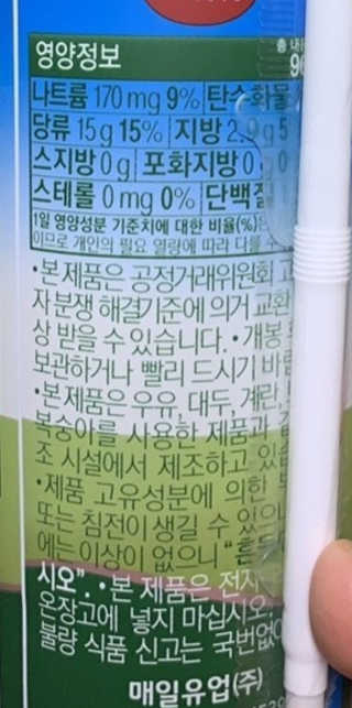 KyungmunJung님이 올린 리뷰 사진 2