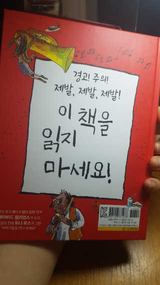 윤정님이 올린 리뷰 사진 3