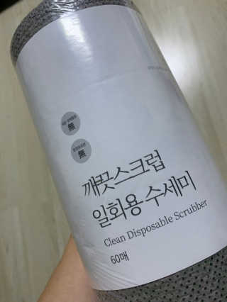 믿음이님이 올린 리뷰 사진 3