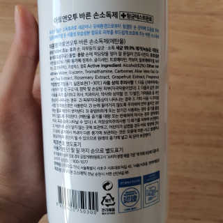 다사요님이 올린 리뷰 사진 2