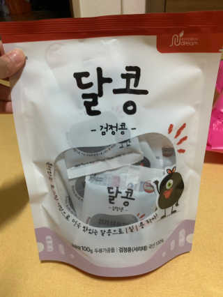 아리용님이 올린 리뷰 사진 2
