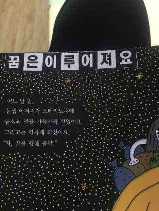 미미언니야님이 올린 리뷰 사진 1