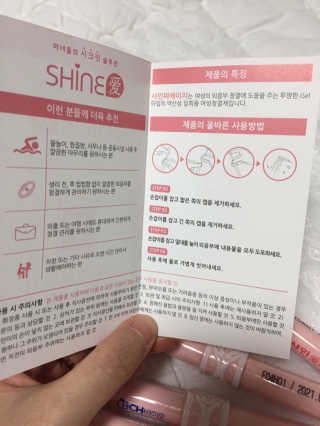 까망와플님이 올린 리뷰 사진 3