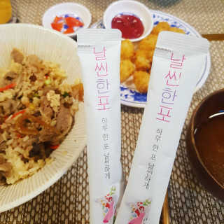 까꿍님이 올린 리뷰 사진 1