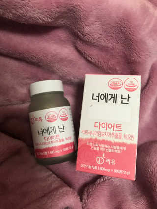 SoraBae님이 올린 리뷰 사진 1