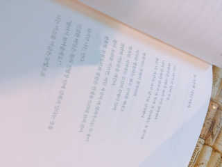 보노찡님이 올린 리뷰 사진 1
