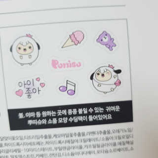 뽀랭님이 올린 리뷰 사진 3