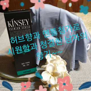 참살이님이 올린 리뷰 사진 2