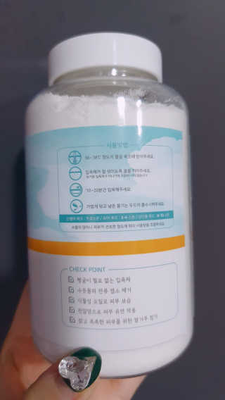 율남매님이 올린 리뷰 사진 4