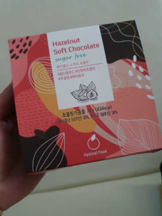 루루님이 올린 리뷰 사진 3
