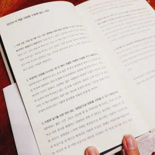 심마찌님이 올린 리뷰 사진 2