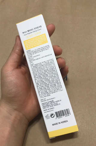리밍밍님이 올린 리뷰 사진 4