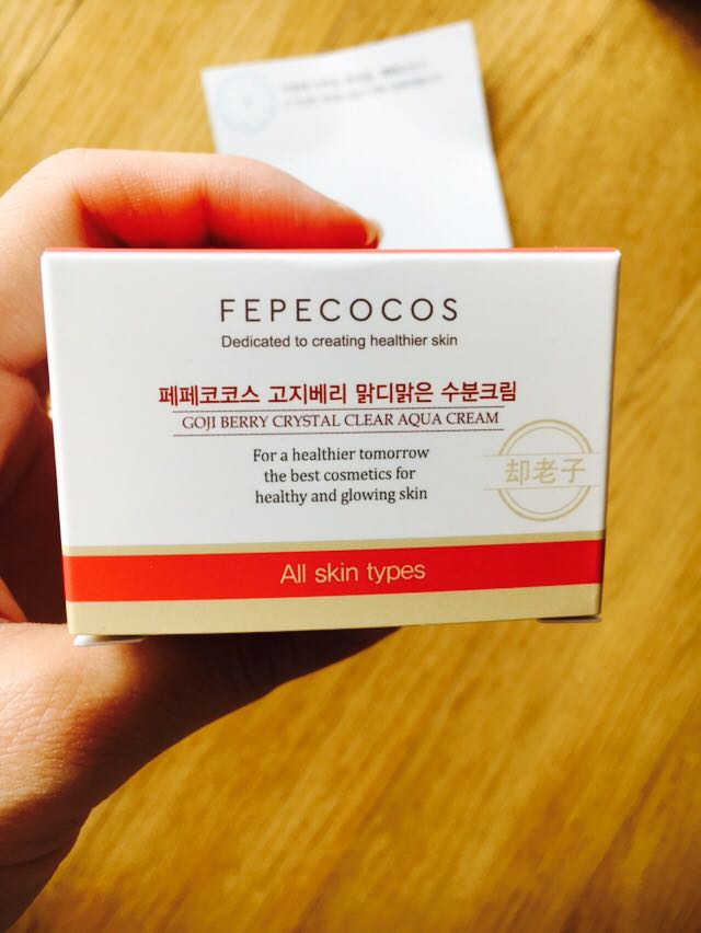 페페코코스 고지베리 맑디맑은 수분크림 리뷰 사진