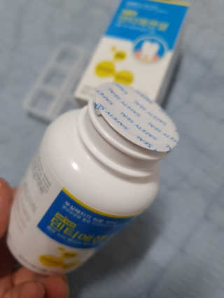 밍꾸님이 올린 리뷰 사진 3