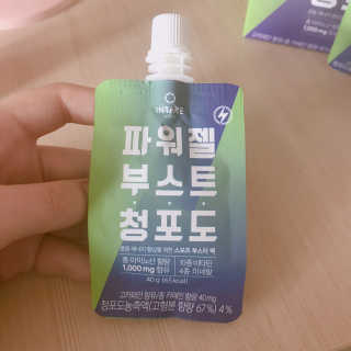 신한나님이 올린 리뷰 사진 2