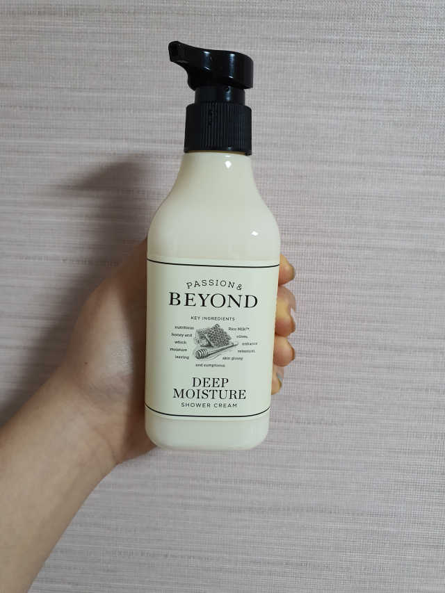 비욘드 딥모이스처 샤워 크림 250ml 리뷰 사진