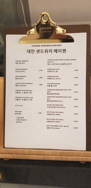 NamJongLee님이 올린 리뷰 사진 2