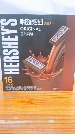 SongSujong님이 올린 리뷰 사진 1