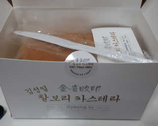 러빙유님이 올린 리뷰 사진 1