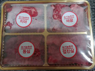 호두맘님이 올린 리뷰 사진 2