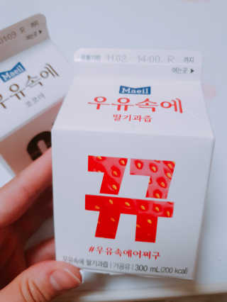 이혜림님이 올린 리뷰 사진 4