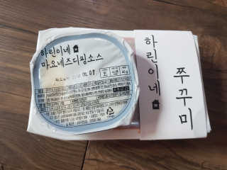 유지영님이 올린 리뷰 사진 1