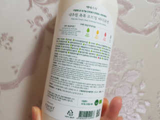 (주)에네스티 내추럴 촉촉  오트밀 바디로션 500ml — 5점을 준 리뷰어가 2020년 3월 올린 사용 사진