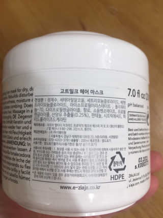 안드로메다님이 올린 리뷰 사진 4