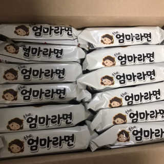 라면 그대로가 제일 맛있는 더엄마라면 — 4.5점을 준 리뷰어가 2019년 7월 올린 사용 사진