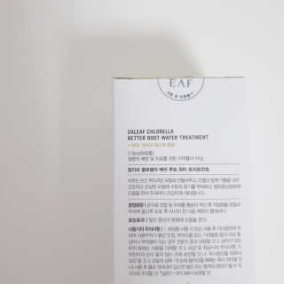 달리프 클로렐라 베러 루트 워터트리트먼트 200ml — 5점을 준 리뷰어가 2020년 3월 올린 사용 사진
