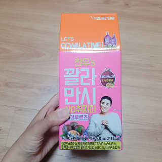 지윤님이 올린 리뷰 사진 1