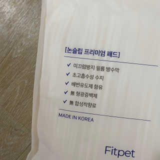 근지님이 올린 리뷰 사진 2